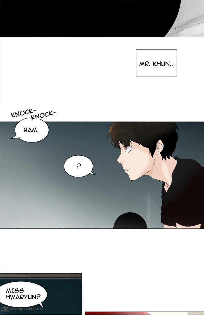 Tower of God Chapter 205 - Page 9