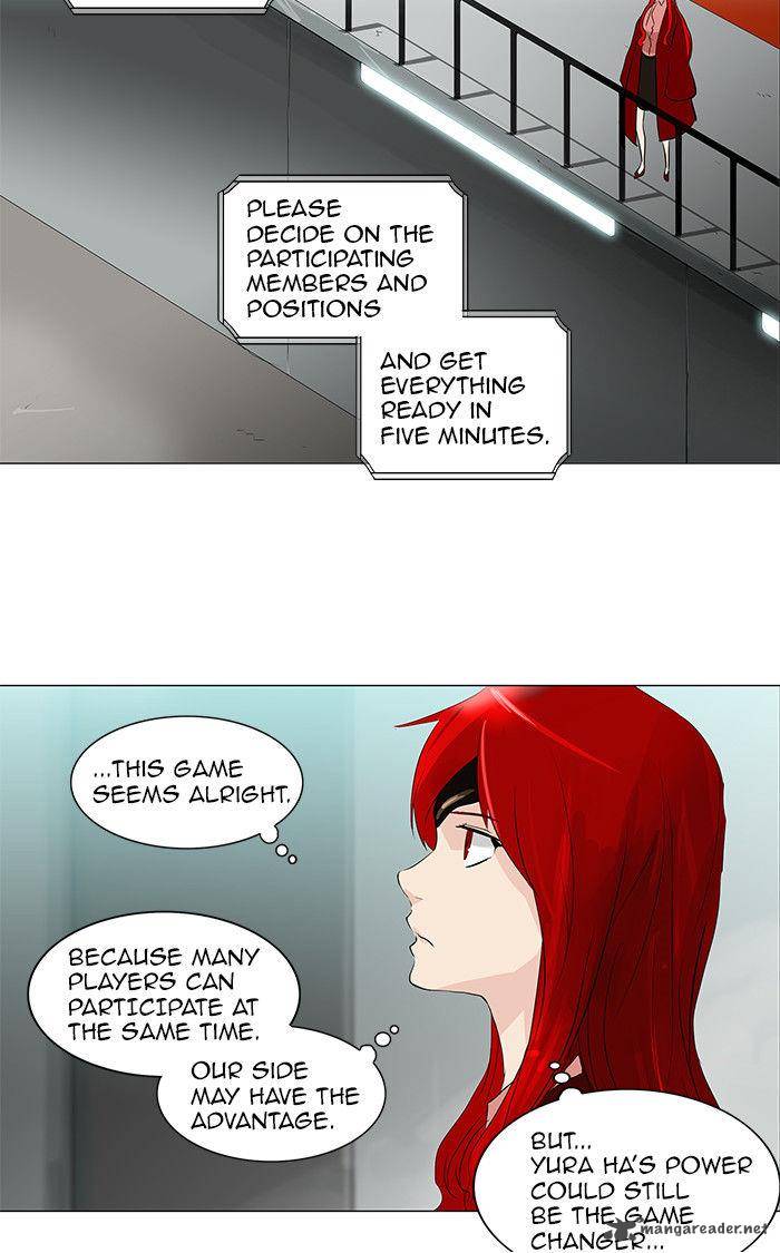 Tower of God Chapter 207 - Page 14