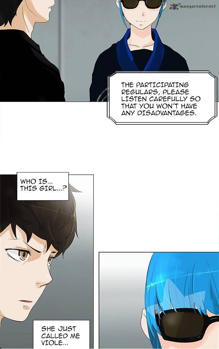 Tower of God Chapter 207 - Page 4