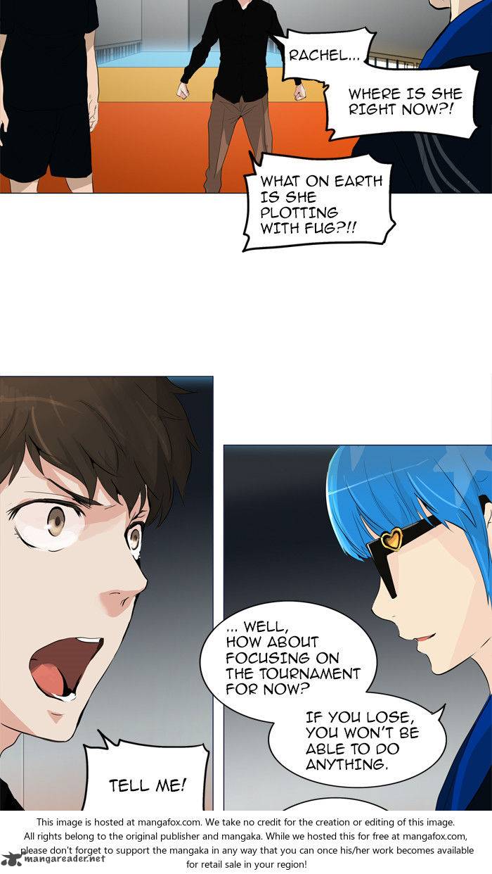 Tower of God Chapter 208 - Page 13