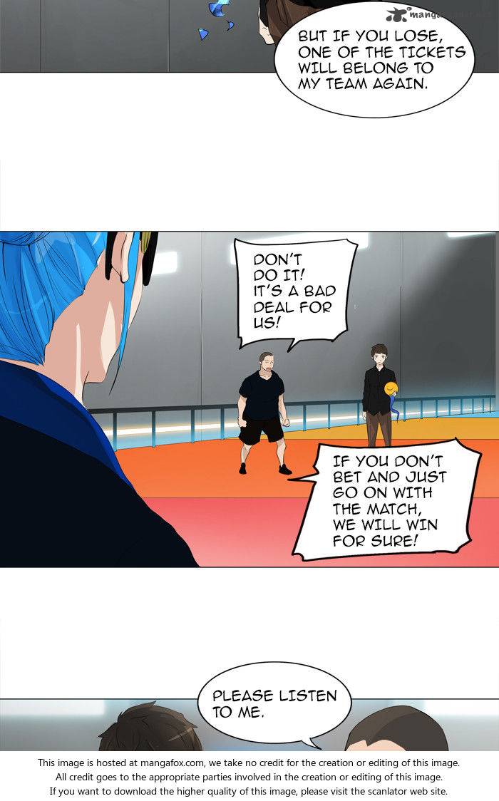 Tower of God Chapter 208 - Page 43