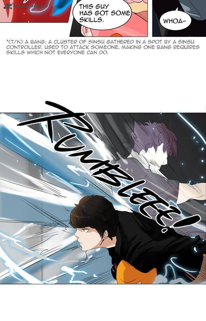 Tower of God Chapter 209 - Page 17