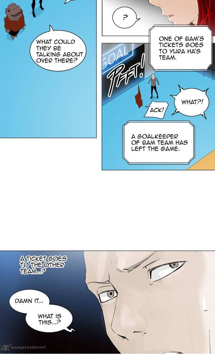 Tower of God Chapter 209 - Page 4