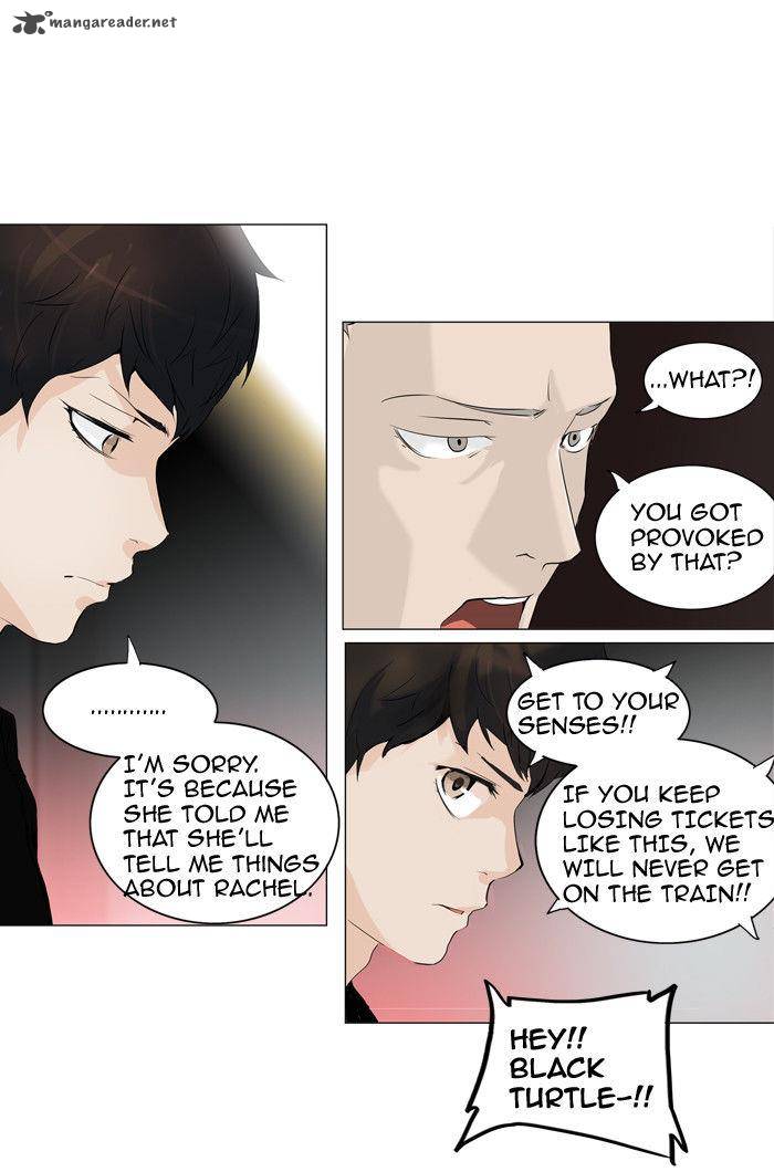 Tower of God Chapter 209 - Page 42