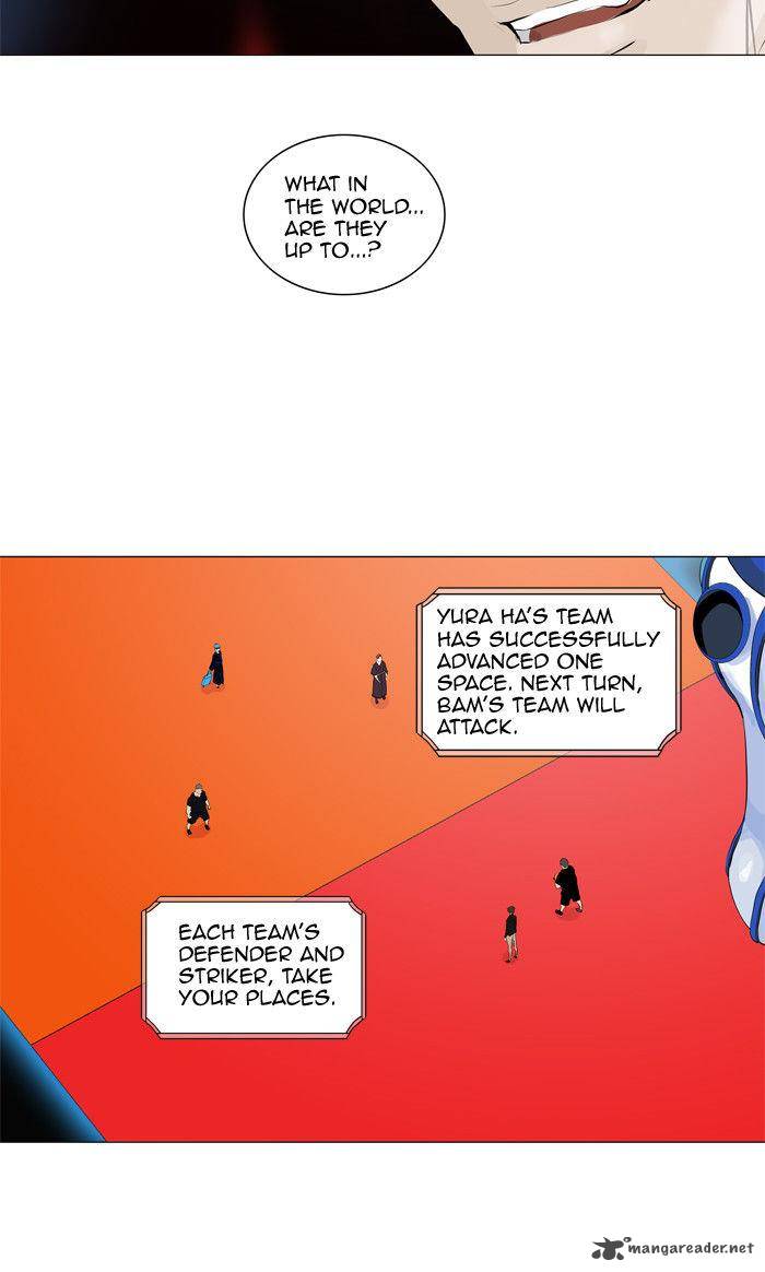 Tower of God Chapter 209 - Page 5