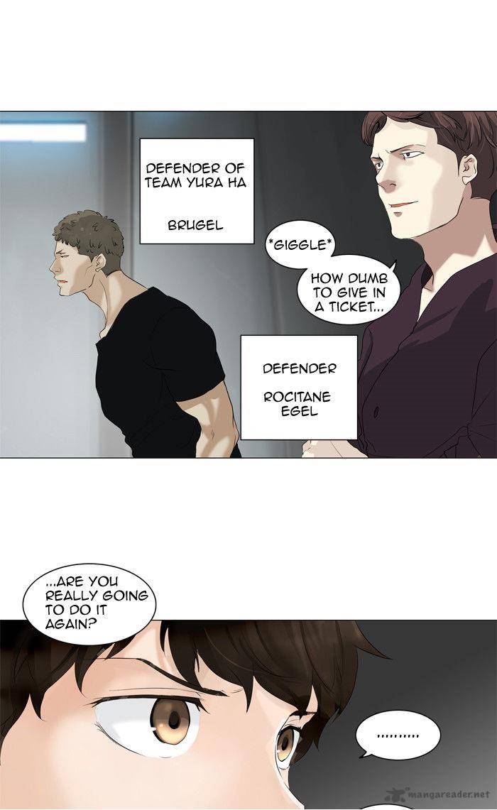 Tower of God Chapter 209 - Page 7