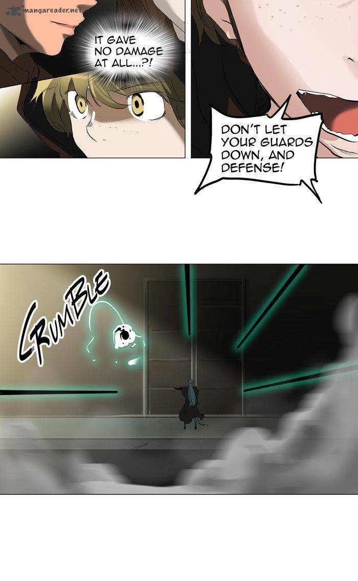 Tower of God Chapter 211 - Page 12