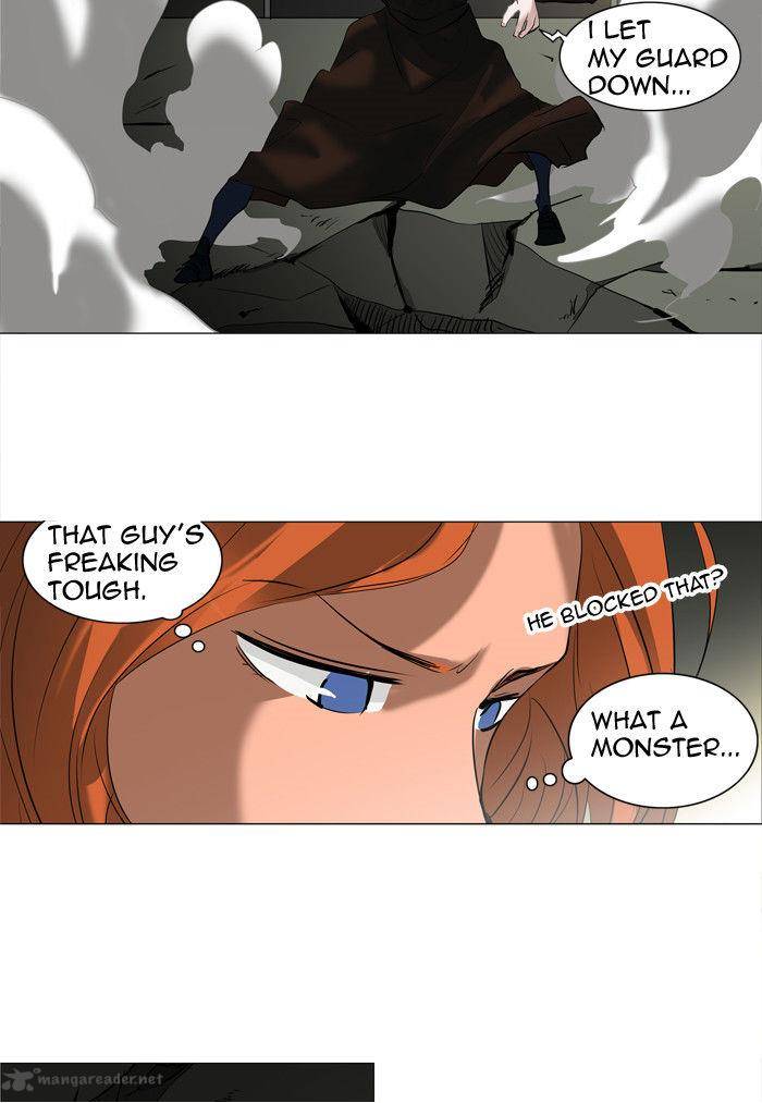 Tower of God Chapter 211 - Page 18