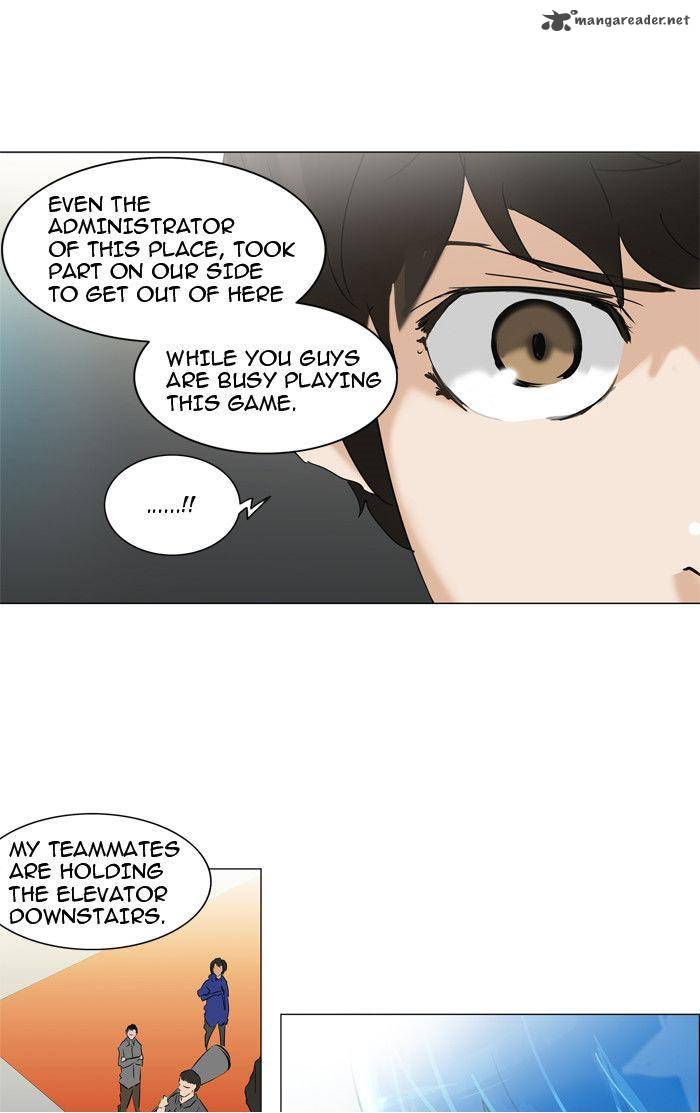 Tower of God Chapter 212 - Page 12