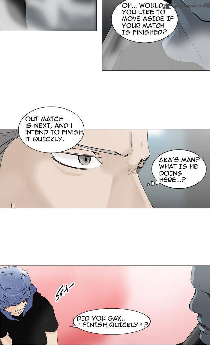 Tower of God Chapter 212 - Page 24