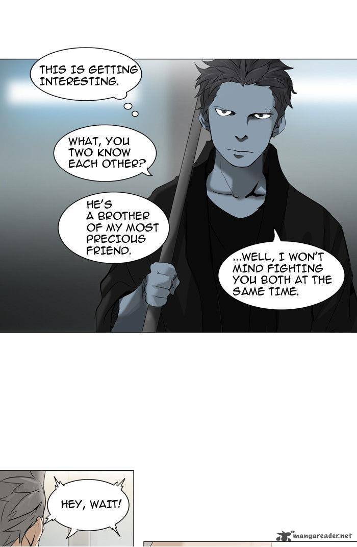 Tower of God Chapter 212 - Page 27