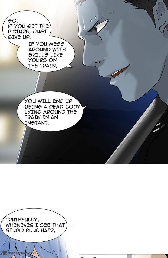 Tower of God Chapter 212 - Page 5