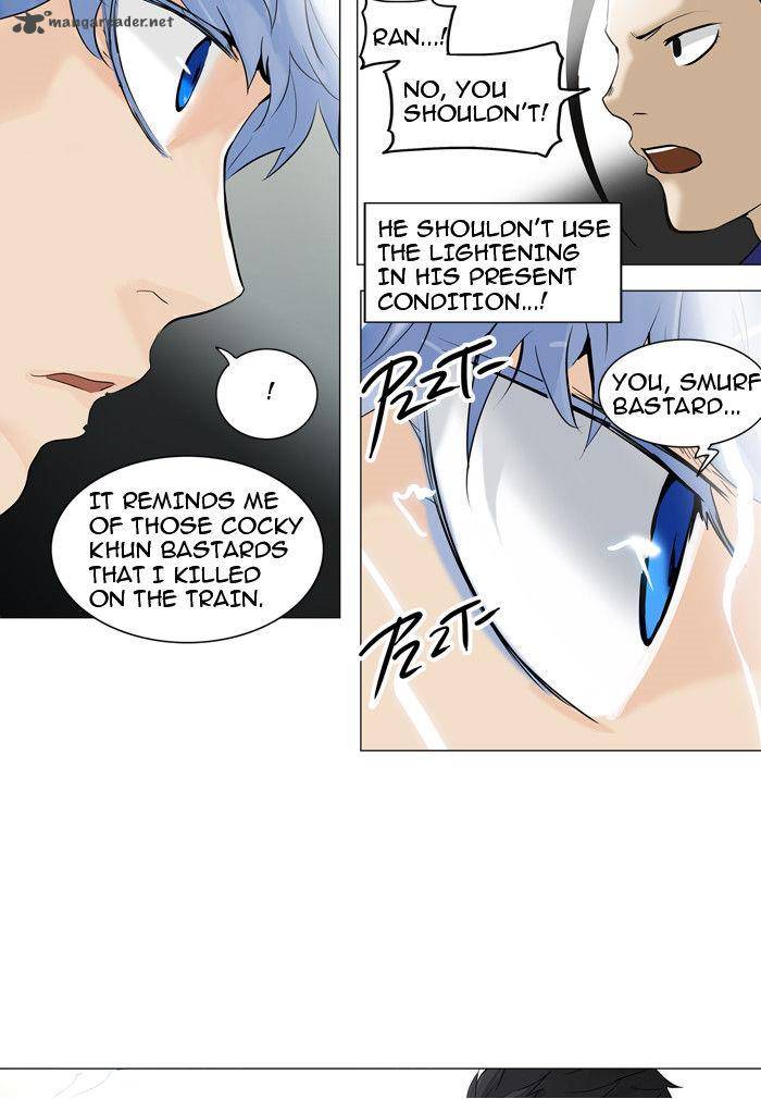 Tower of God Chapter 212 - Page 6