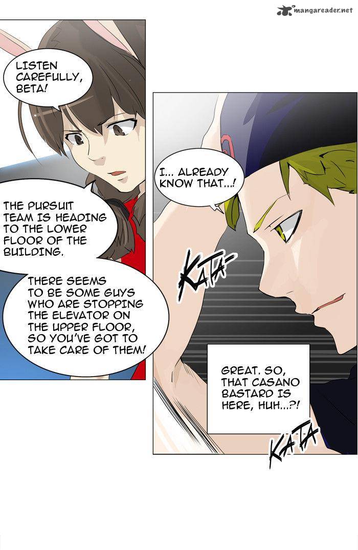 Tower of God Chapter 213 - Page 31