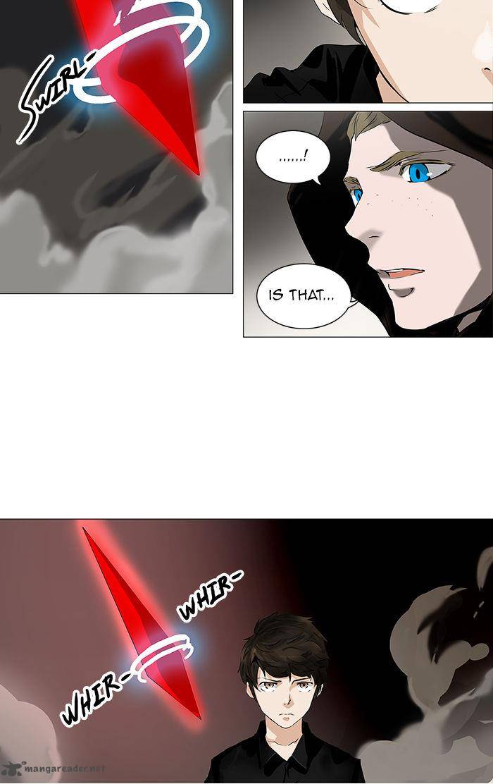 Tower of God Chapter 220 - Page 3