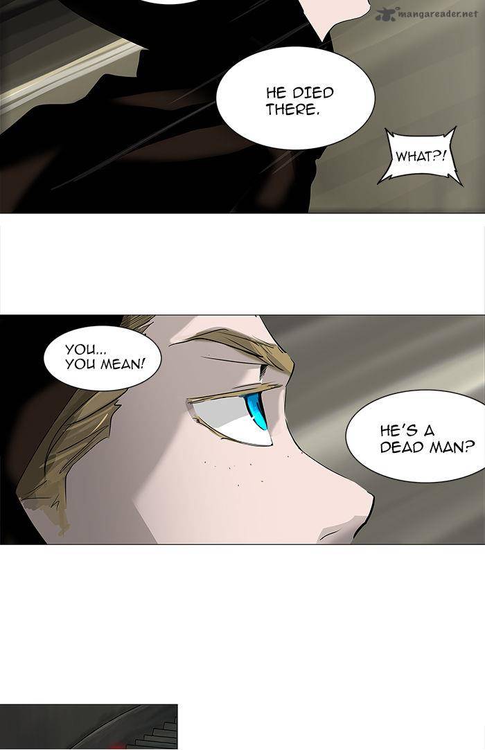 Tower of God Chapter 220 - Page 32