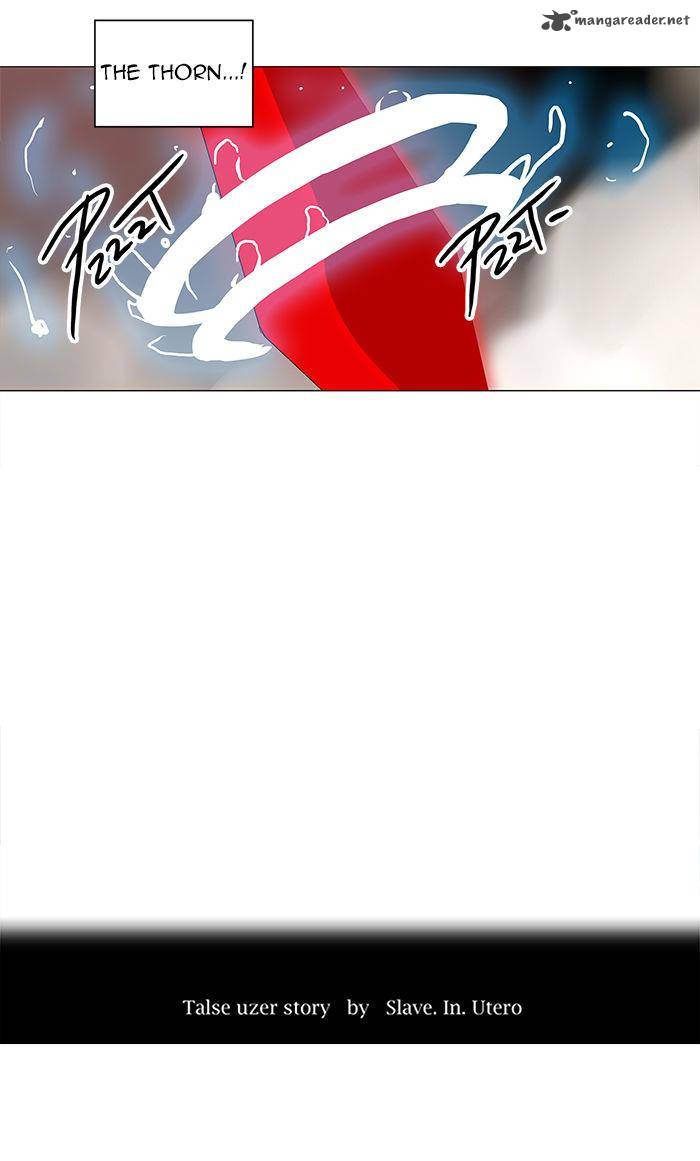 Tower of God Chapter 220 - Page 5