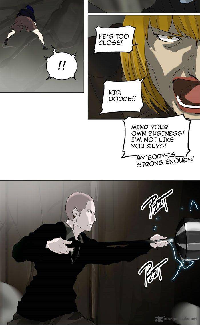 Tower of God Chapter 221 - Page 12