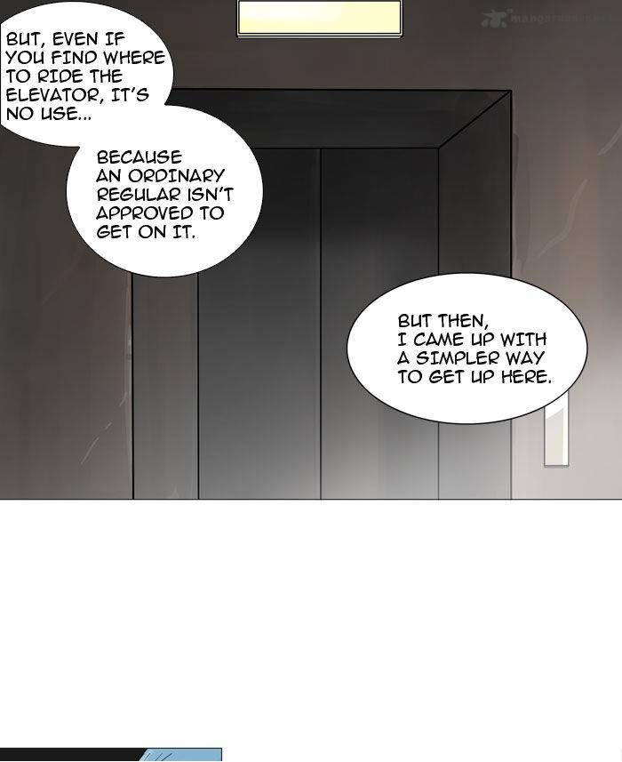 Tower of God Chapter 223 - Page 12