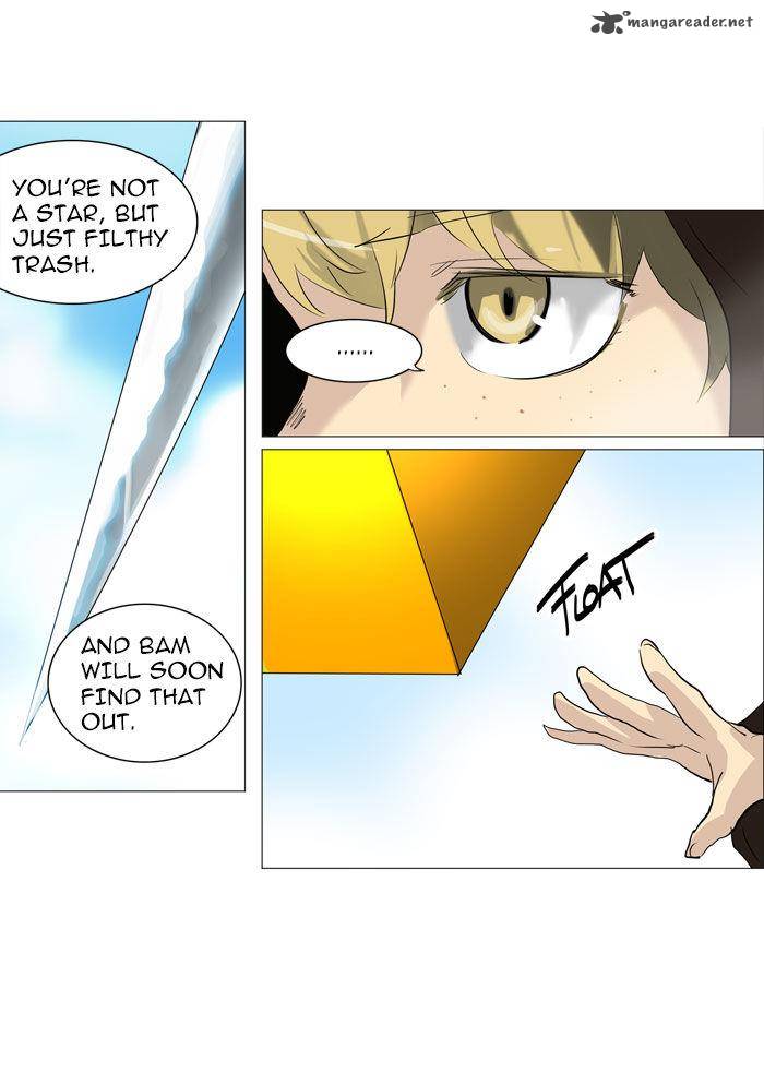 Tower of God Chapter 224 - Page 12