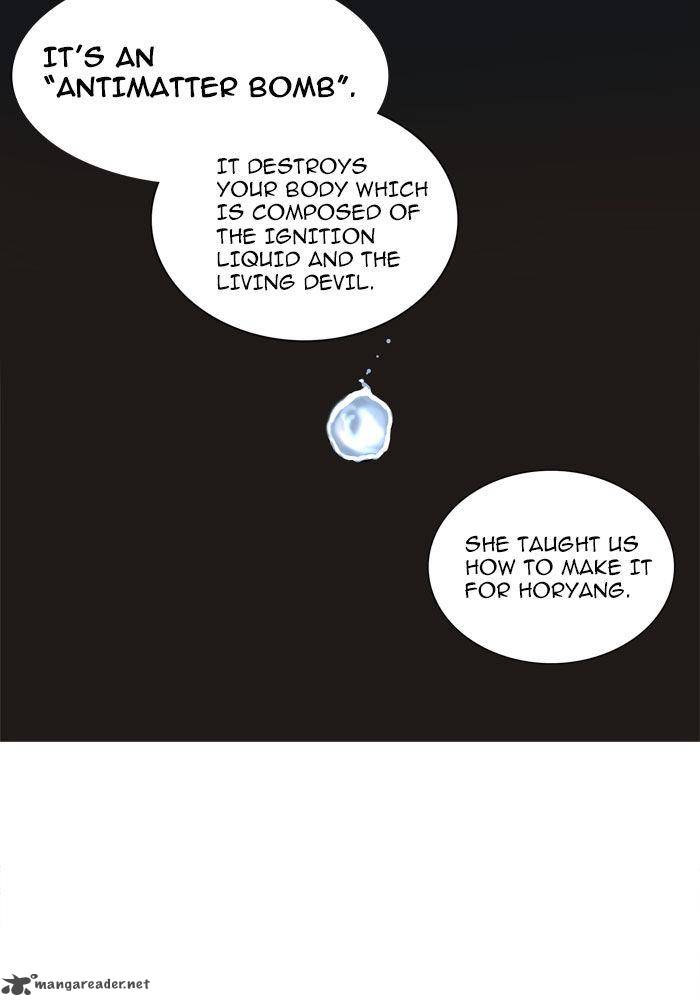 Tower of God Chapter 224 - Page 19