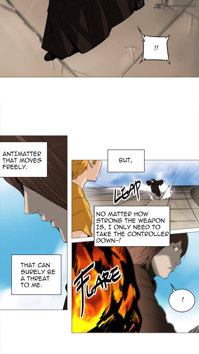 Tower of God Chapter 224 - Page 23