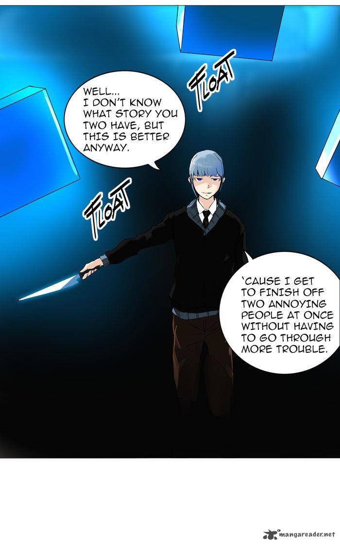 Tower of God Chapter 224 - Page 40