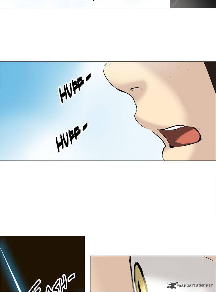 Tower of God Chapter 224 - Page 47