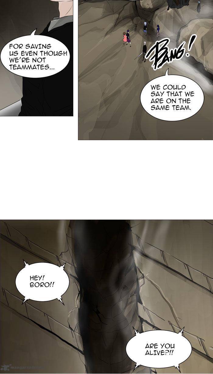 Tower of God Chapter 225 - Page 14