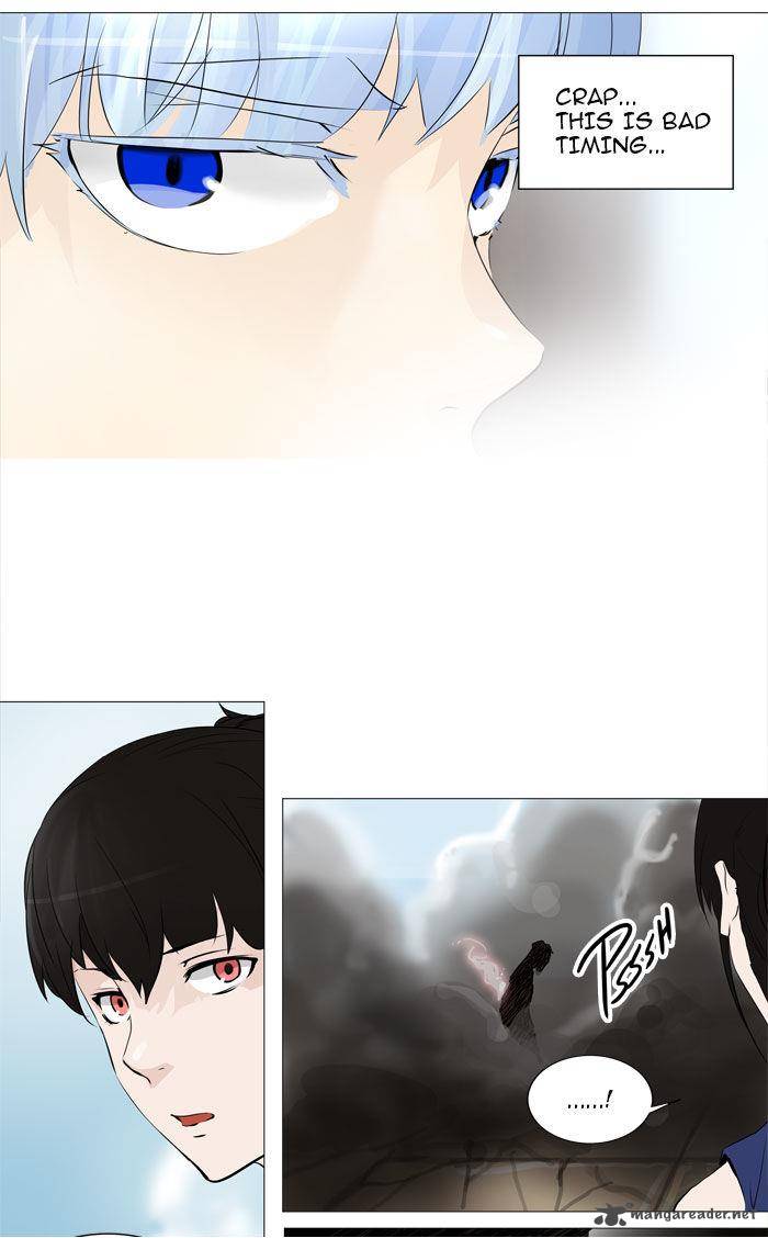 Tower of God Chapter 225 - Page 19