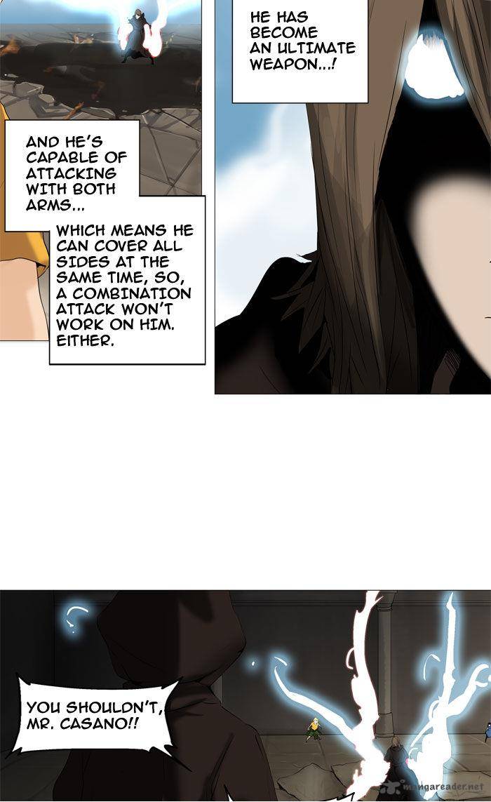 Tower of God Chapter 226 - Page 19