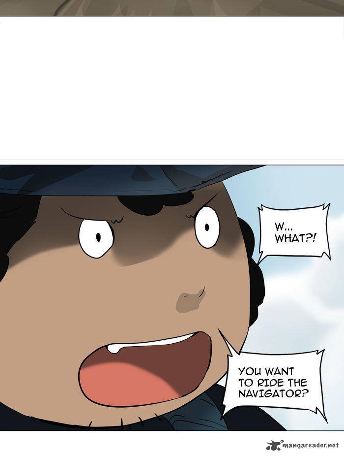 Tower of God Chapter 226 - Page 26