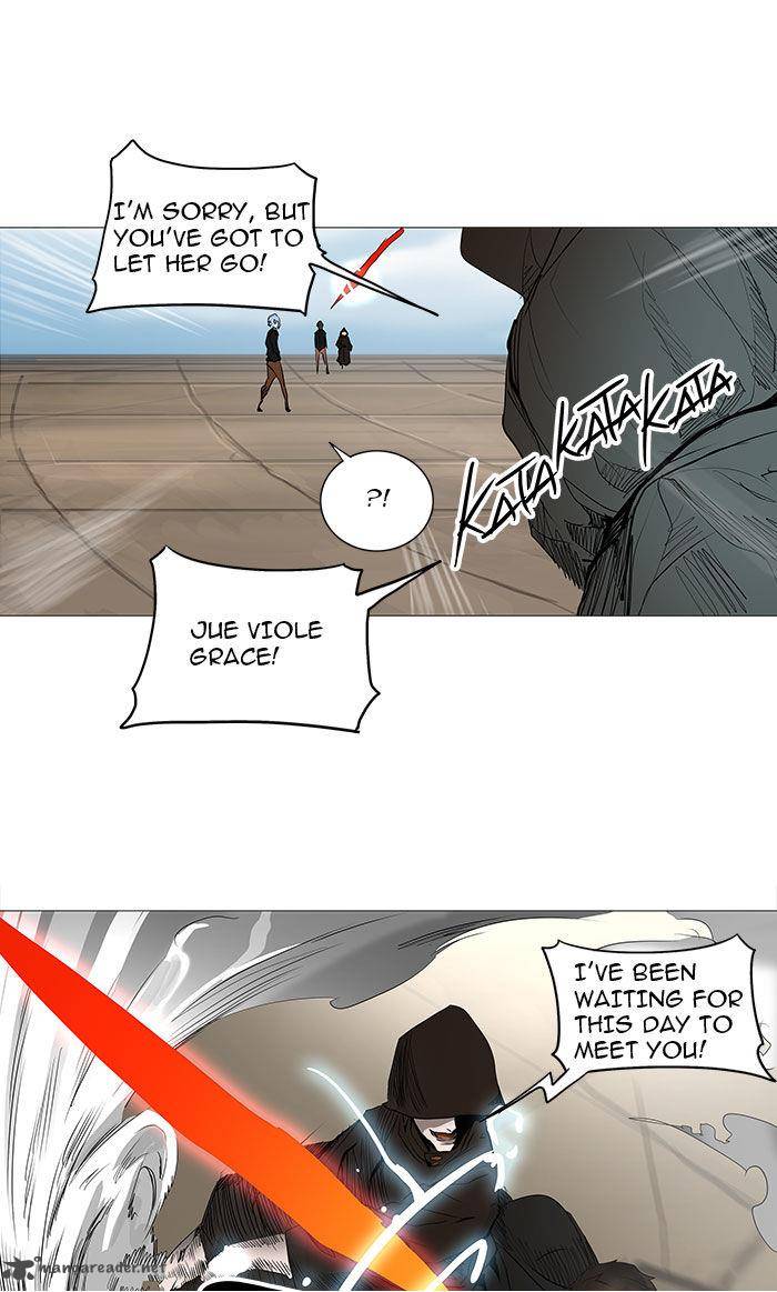 Tower of God Chapter 228 - Page 16