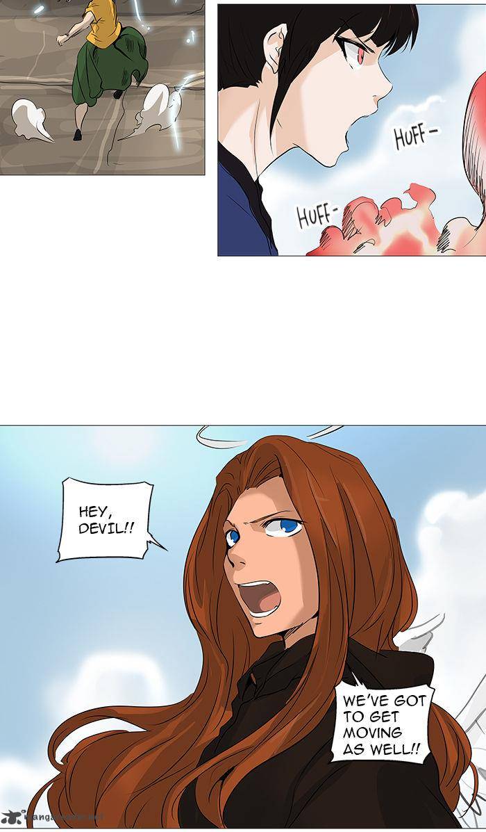 Tower of God Chapter 229 - Page 17