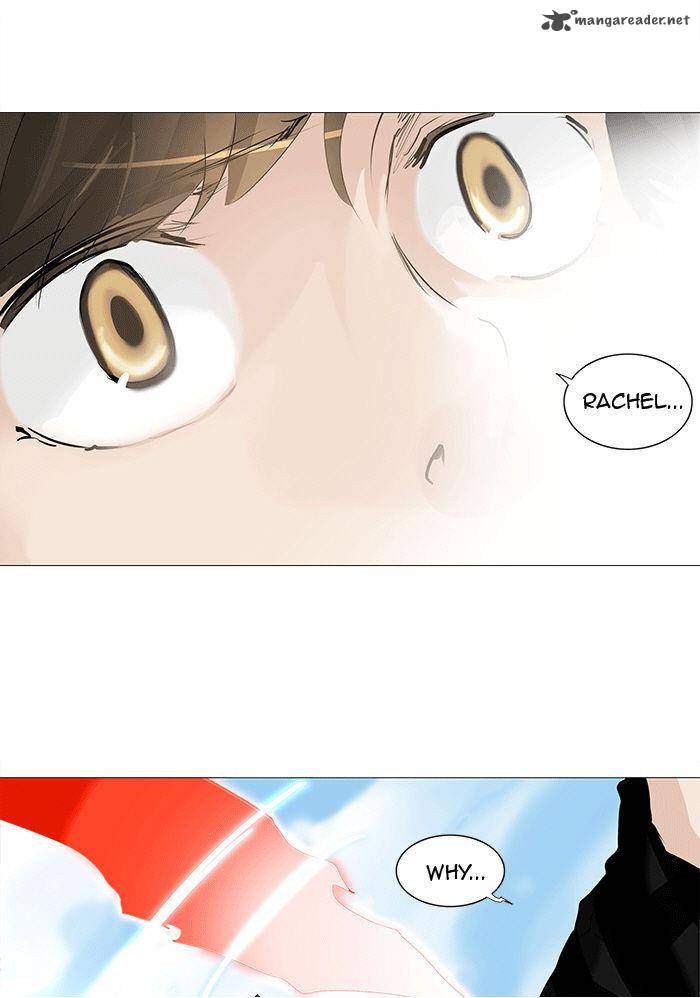 Tower of God Chapter 230 - Page 4