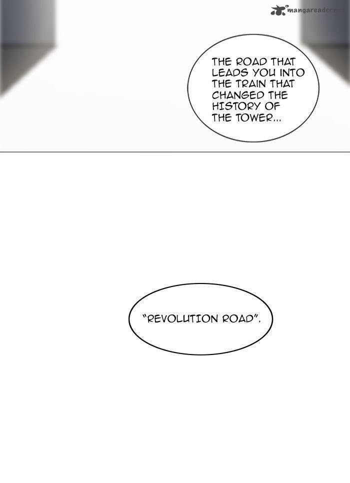 Tower of God Chapter 231 - Page 20