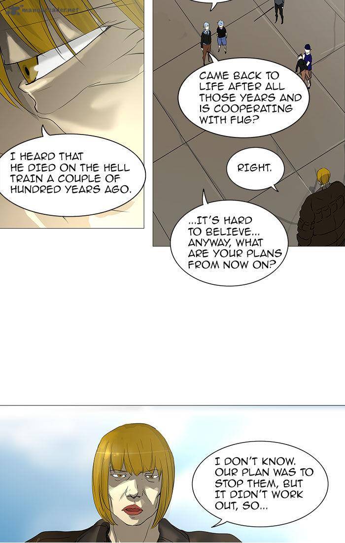 Tower of God Chapter 231 - Page 38