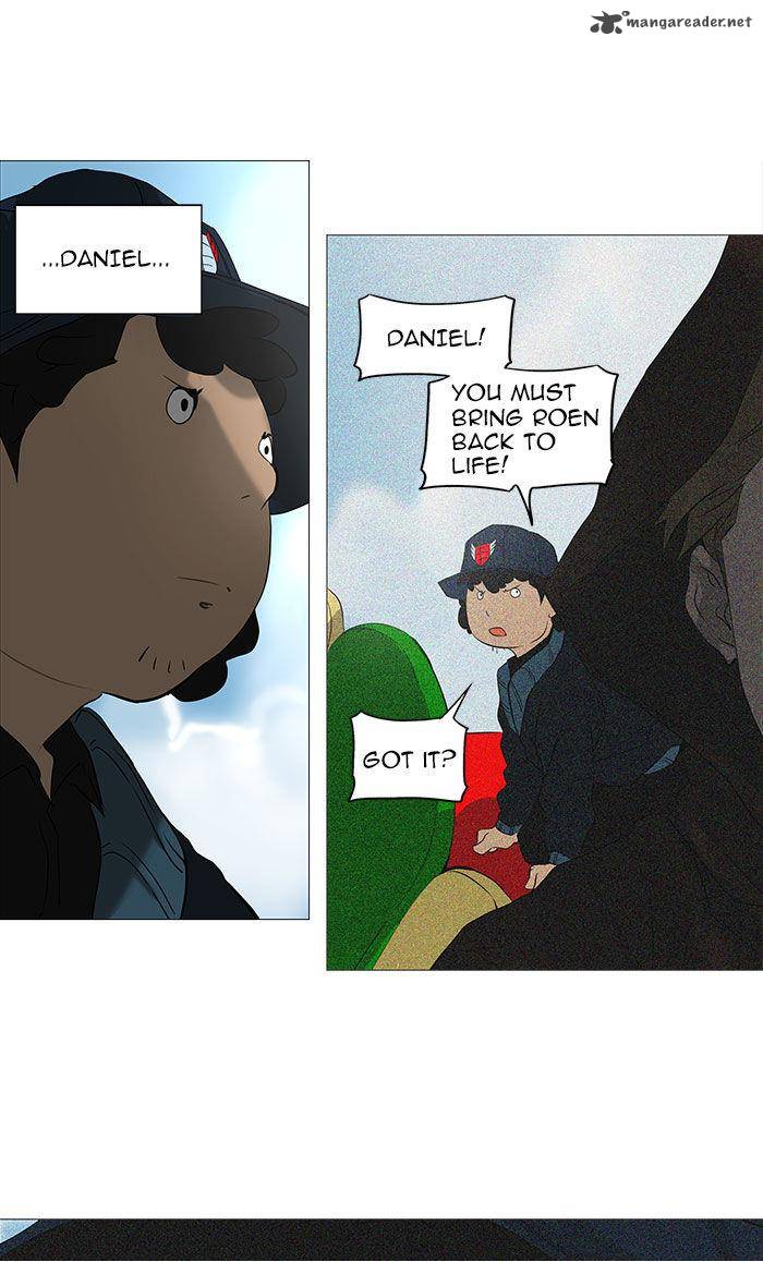 Tower of God Chapter 231 - Page 9