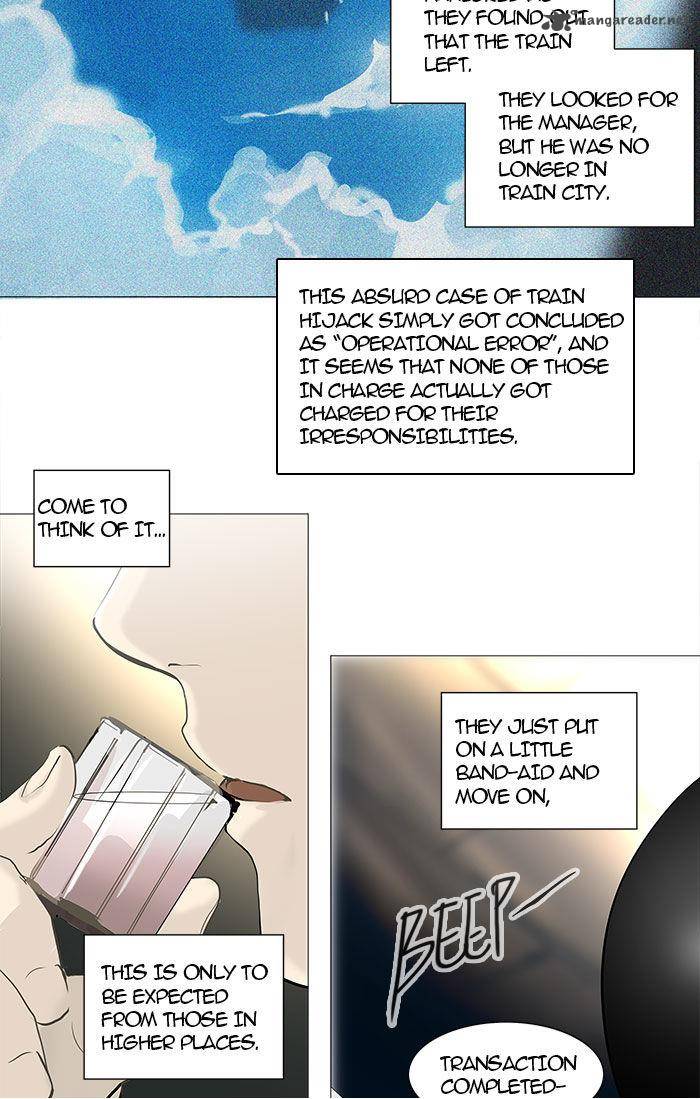 Tower of God Chapter 233 - Page 17