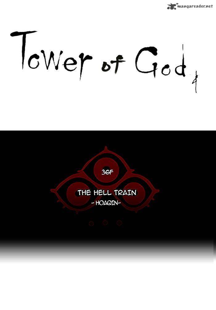 Tower of God Chapter 235 - Page 14