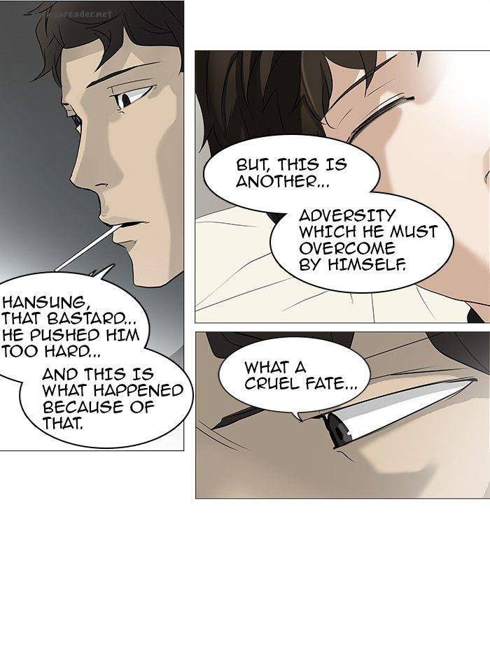 Tower of God Chapter 236 - Page 33