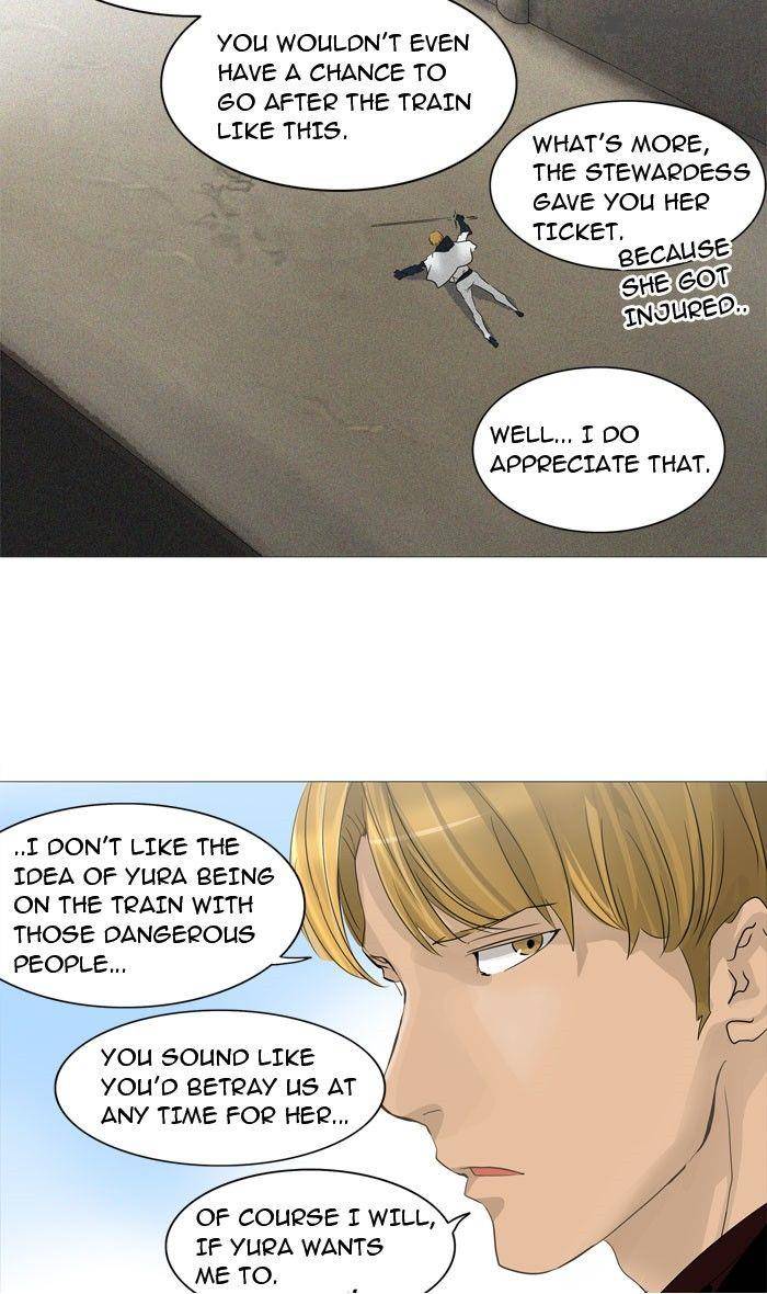 Tower of God Chapter 237 - Page 12