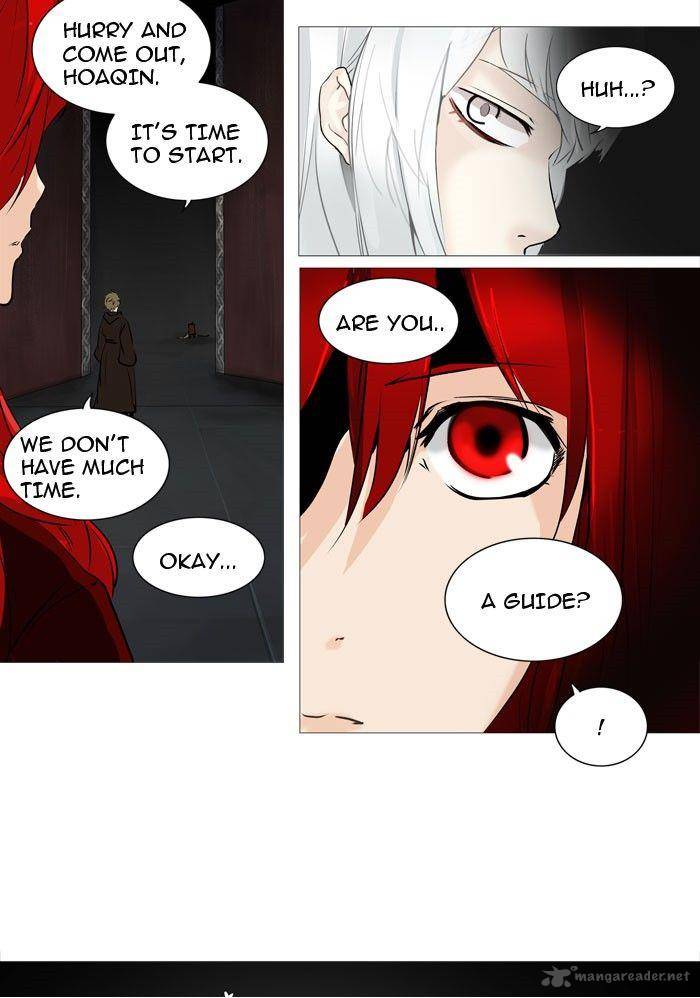 Tower of God Chapter 237 - Page 3