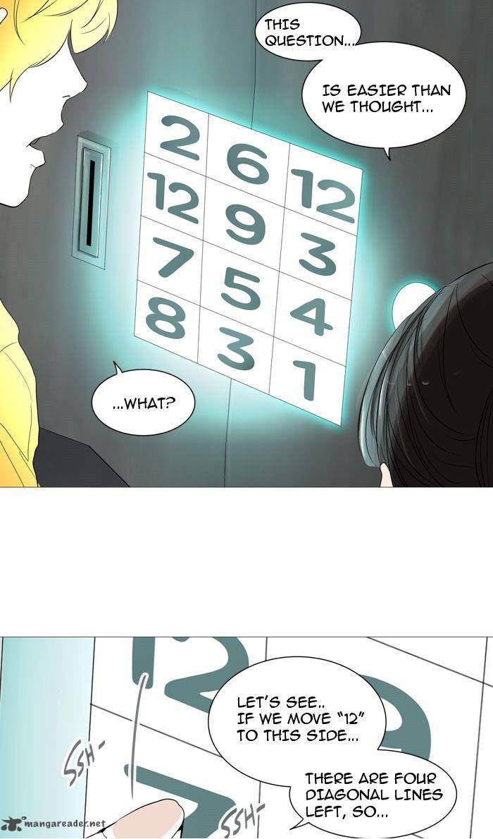 Tower of God Chapter 238 - Page 3