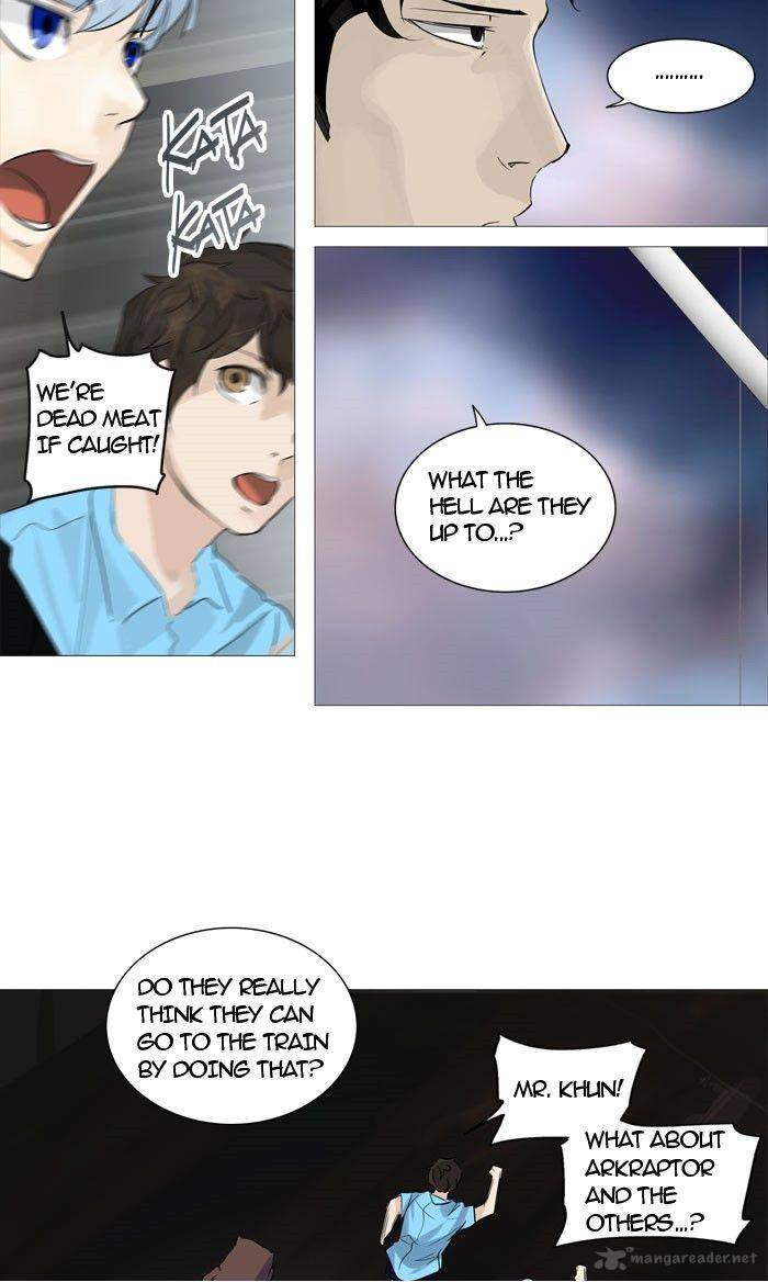 Tower of God Chapter 239 - Page 11