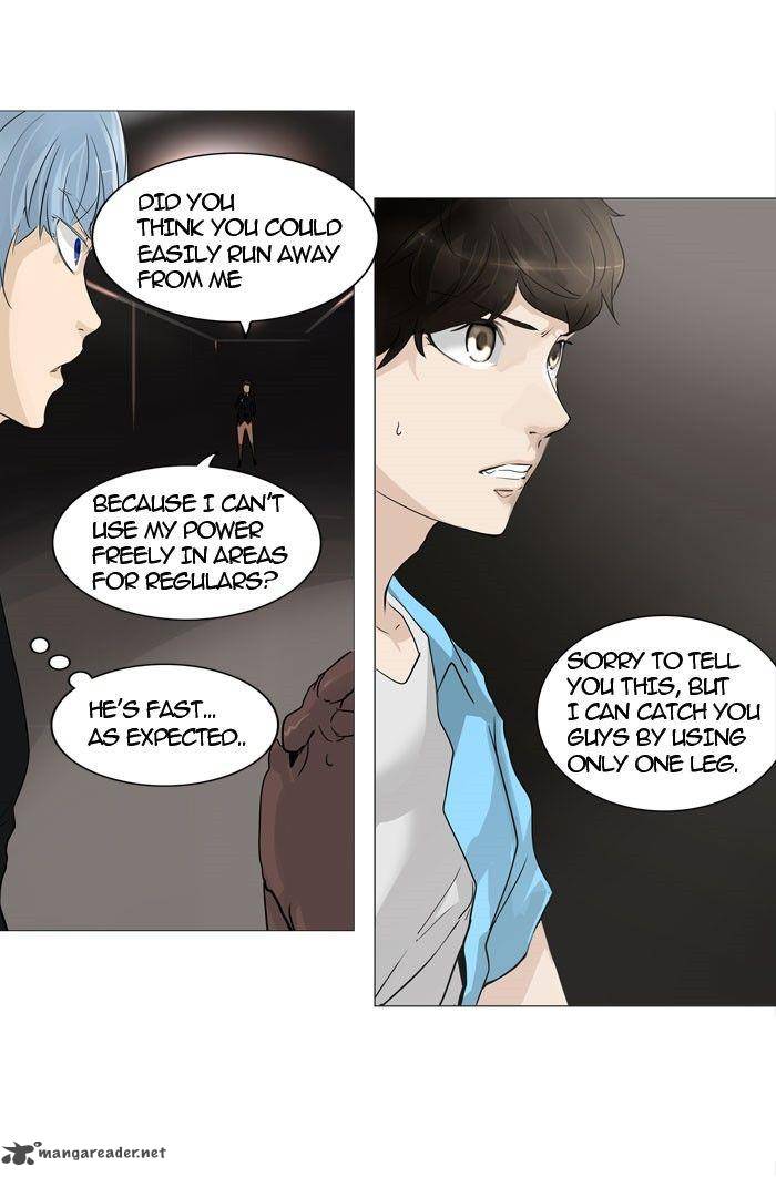 Tower of God Chapter 239 - Page 14