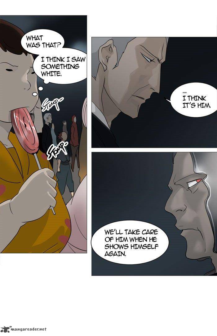 Tower of God Chapter 241 - Page 17