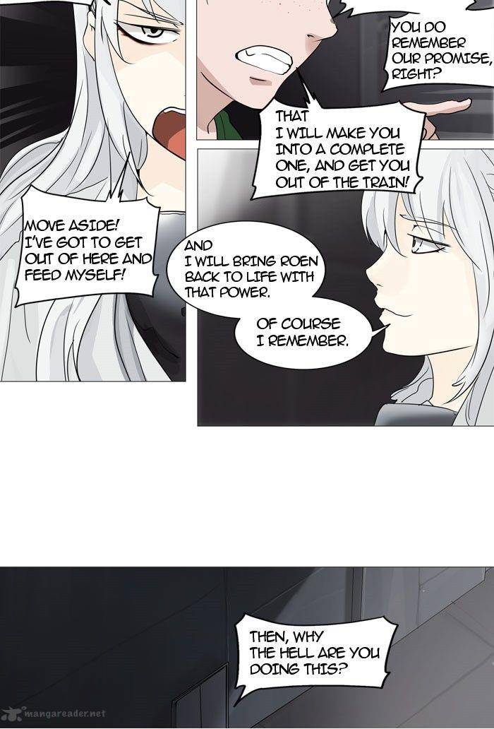 Tower of God Chapter 241 - Page 19