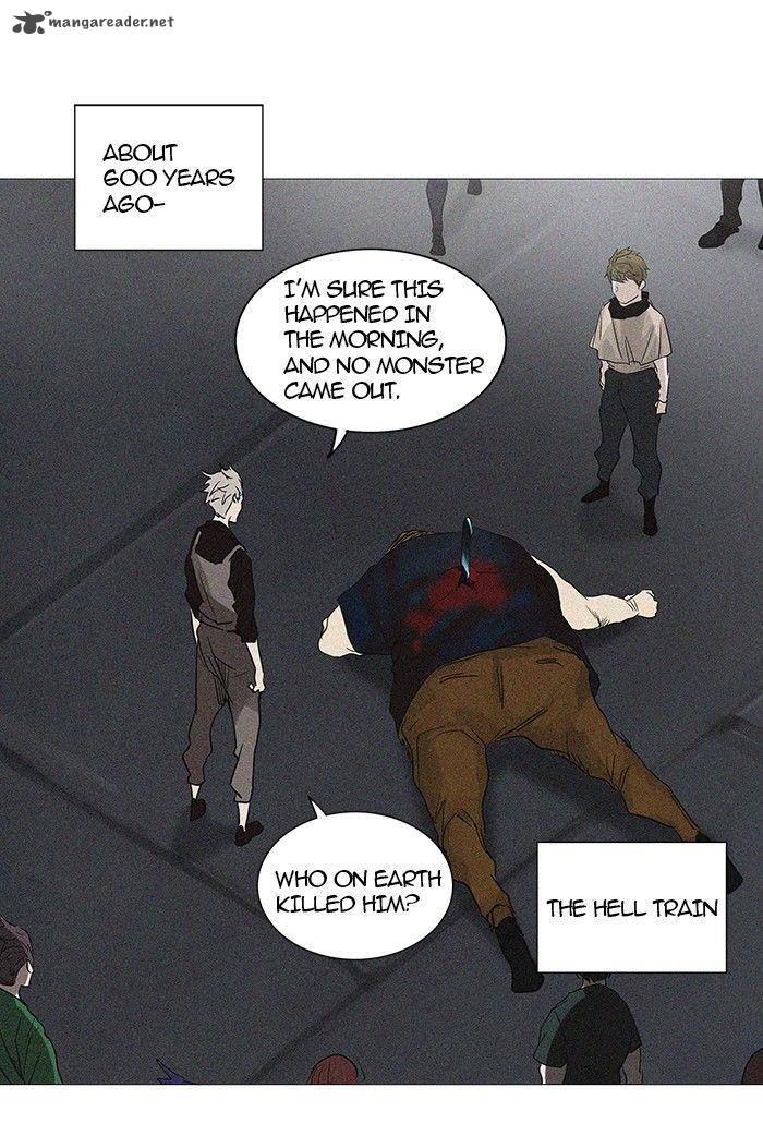 Tower of God Chapter 242 - Page 1