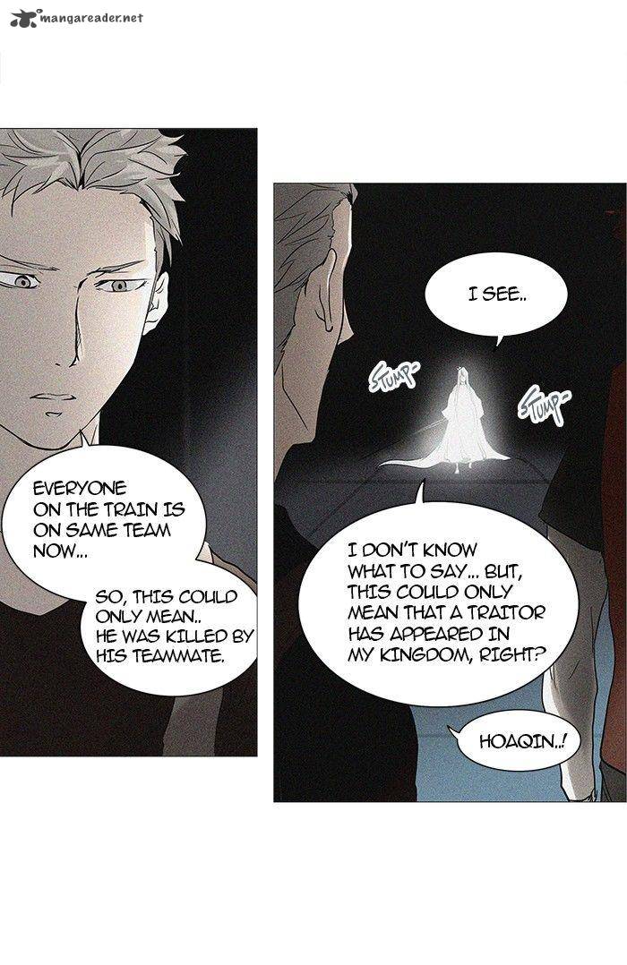 Tower of God Chapter 242 - Page 2